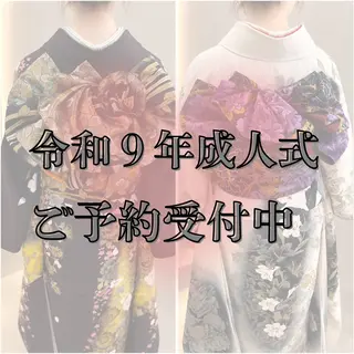 🤍髪質改善/酸熱× 艶カラー🤍🫧リサのヘアスタイル