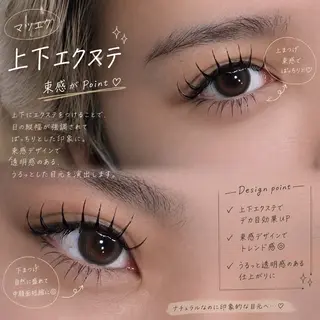 マツエク・マツパ 【CLAY新小岩】 airiのエステ・リラクイメージ