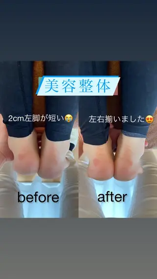 美ボディケアHacT 小池 智之のエステ・リラクイメージ