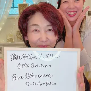 小顔矯正サロン町田 逸見智美のエステ・リラクイメージ