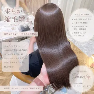 ロング 艶髪🐈‍⬛モデル 募集中🩶Yuraのヘアスタイル