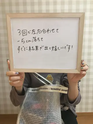 《本気痩せ×疲労改善 》  BILOOPのエステ・リラクイメージ