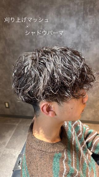 パーマ メンズ 【シャドウパーマ】 メンズCHISAKIのヘアスタイル