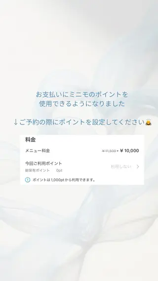 ネイル nailsalon Ecliaのネイルデザイン