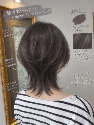 ショート カラー 🫧おおにし みか🫧のヘアスタイル