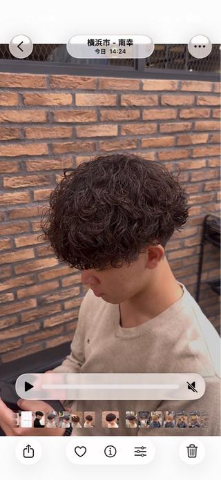 カラー パーマ メンズ 【女子ウケNo.1】 シャドウパーマ特化のヘアスタイル