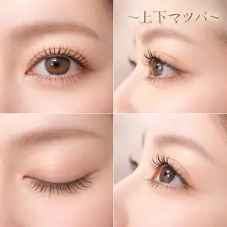 マツエク・マツパ loa👑 kaiのマツエク・マツパデザイン