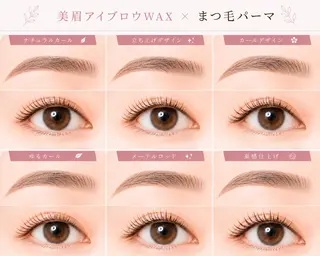 マツエク・マツパ Eye Salon HELIA 十三店のマツエク・マツパデザイン