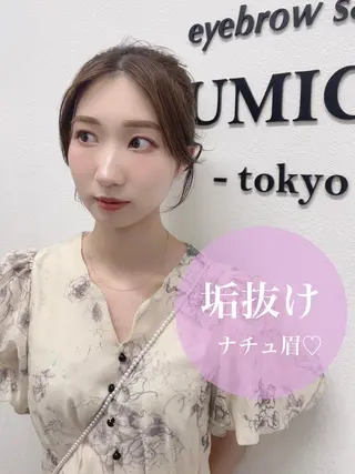 アイブロウ 眉毛サロン💛 LUMICIA恵比寿の眉毛・アイブロウイメージ