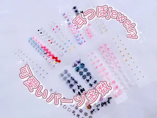 Makana Manaのネイルデザイン