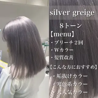 ロング カラー ウルフカット×ハイ トーン職人🤍ゆうひのヘアスタイル