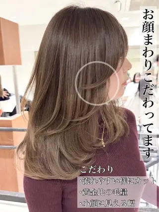 ロング カラー ハイライト/レイヤー 河原町/Manatoのヘアスタイル