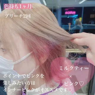 ミディアム カラー ヘアアレンジ メンズ キッズ マツエク・マツパ ブリーチの髪様 MASATOのヘアスタイル