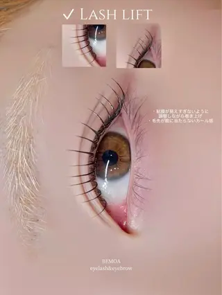 マツエク・マツパ BEMOA ビモア  mariのマツエク・マツパデザイン
