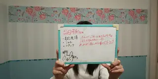 ミディアム カラー パーマ ネイル マツエク・マツパ ヘアアレンジ mayury salonのエステ・リラクイメージ