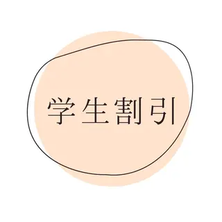 マツエク・マツパ NỐI(ノイ) eyesalonのマツエク・マツパデザイン