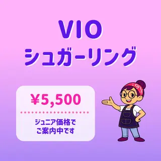 SUCRE銀座 ヤマグチのエステ・リラクイメージ