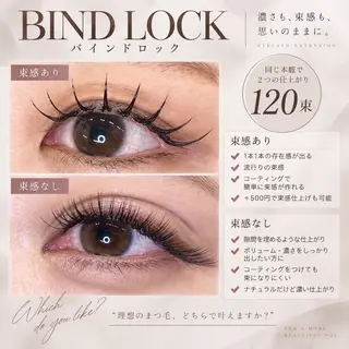 マツエク・マツパ 🦋eyelist 株　カブ🦋横浜のマツエク・マツパデザイン
