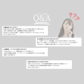 美容鍼と美肌専門 ハリステリアのエステ・リラクイメージ