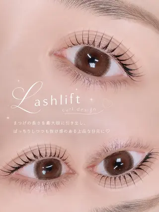 マツエク・マツパ mignon /まつげパーマ・眉毛の眉毛・アイブロウイメージ