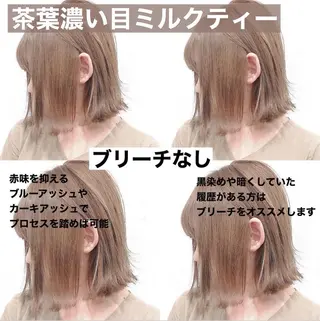 ショート カラー ヘアアレンジ メンズスタイル ly本厚木のヘアスタイル