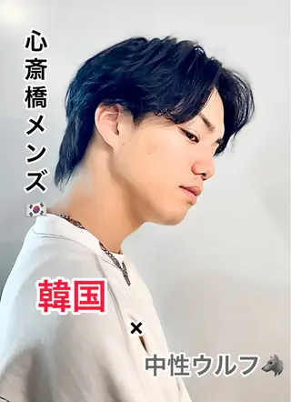 ショート パーマ メンズ 👑松山ストレート/ メンズヘア/龍仁👑のヘアスタイル