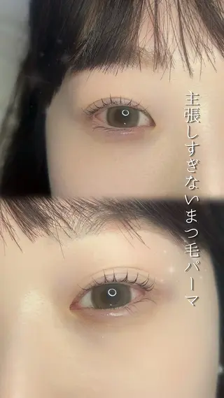 マツエク・マツパ AI by fleurのマツエク・マツパデザイン