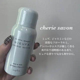 ミディアム カラー 吉村 夏椰のヘアスタイル