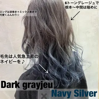 ミディアム カラー 【渋谷で人気】艶髪× 髪質改善/ツヤカラーのヘアスタイル