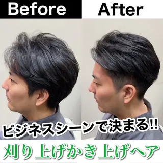 メンズ Soleria 田中慎一のヘアスタイル