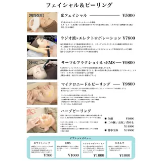 ビューティースタジオ カーロのその他イメージ