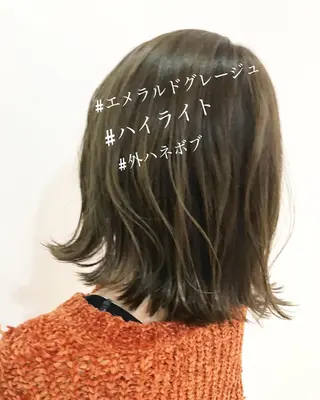 ミディアム カラー ウルフカット レイヤーカット上柿のヘアスタイル