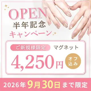 ネイル Re:eight nailのネイルデザイン