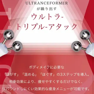 ショート カラー パーマ ヘアアレンジ メンズ キッズ ネイル マツエク・マツパ 痩身&ボディ 結果出し🌟丹野のエステ・リラクイメージ