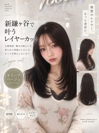 ミディアム reborn店長 🤍リルのヘアスタイル