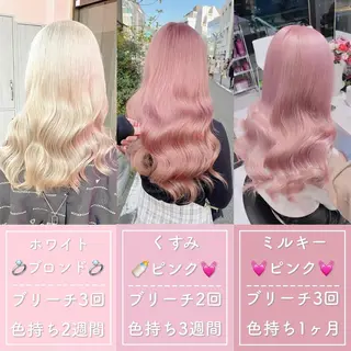 ロング カラー ヘアアレンジ メンズ ハイトーン特化💍 NØRN💍韓国のヘアスタイル