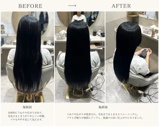 ロング 髪質改善個室サロン' 白髪ぼかし・縮毛矯正のヘアスタイル
