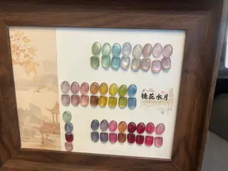 ネイル 南田 リジュンのネイルデザイン
