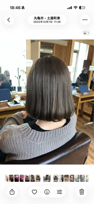 カラー 森川 美保のヘアスタイル