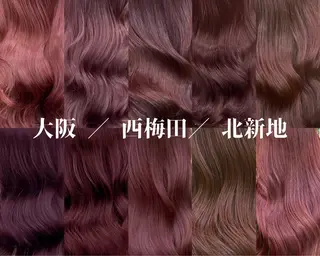 カラー yuka♡/暖色系/ ブリーチなしWカラーのヘアスタイル