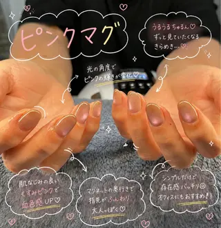 ネイル MHR nailのネイルデザイン