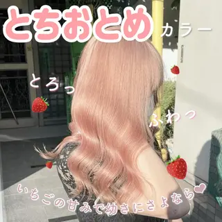 セミロング カラー ハイトーン特化💍 NØRN💍韓国のヘアスタイル