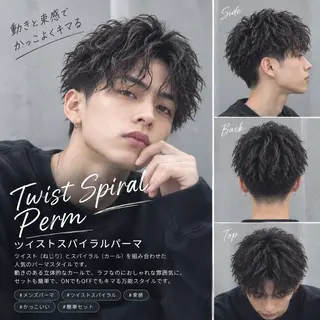 パーマ シエル岡山店 行司　圭佑のヘアスタイル