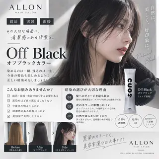 ロング ブリーチデザイン特化 ⚜️SHUTOのヘアスタイル