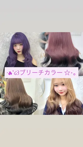 ロング ☘️はるみ☘️縮毛矯 正/カット/大宮のヘアスタイル