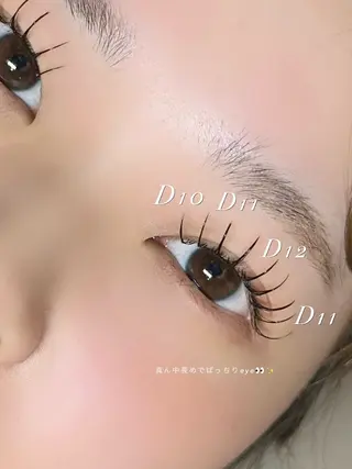 マツエク・マツパ Eye Riche namiのマツエク・マツパデザイン
