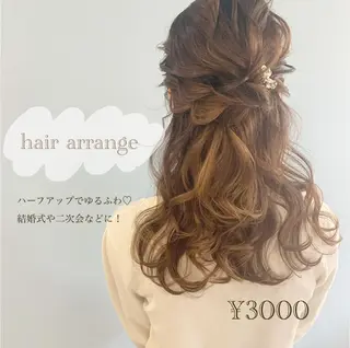 セミロング カラー ヘアアレンジ Aloa透明感ヘア ♡kanami♡のヘアスタイル