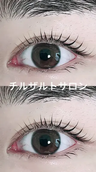 マツエク・マツパ チルザルト リナのマツエク・マツパデザイン