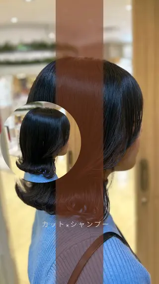 ミディアム 縮毛矯正/髪質改善/ 艶髪ササキナツミのヘアスタイル