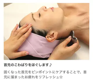 Orefine33 オリファインサンサンのエステ・リラクイメージ